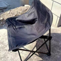 Outdoor Stool